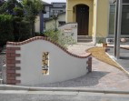 水戸市A様邸アプローチ