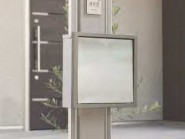 ヴィルク　ユニソン