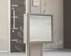 ヴィルク　ユニソン