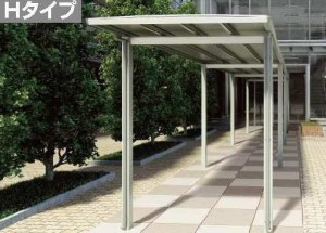 メリールーフ　Hタイプ