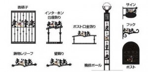 ディズニーフェンス　カラーフルひとり