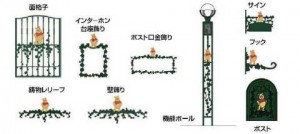 ディズニーフェンス　フルカラープーさんB型