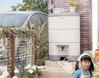 エコリス　雨水タンクTOEX