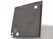 新日軽サインタイル150
