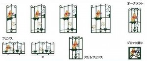 ディズニーフェンス　フルカラープーさんA型