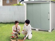 ヨド物置　エルモ