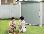 ヨド物置　エルモ