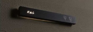 ELKAAR196-002
