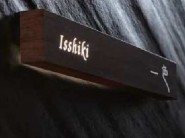 ELKAAR196