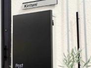 オンリーワンジョイ