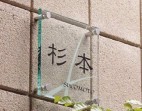 トーヨークレアート