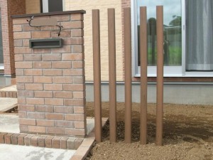 門まわり　水戸