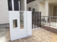ひたちなか市N様邸
