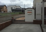常陸太田市O様邸