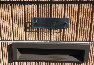 水戸市　S様門まわり