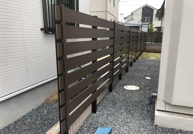 住谷邸２ 加工後