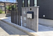 五位渕邸 門塀